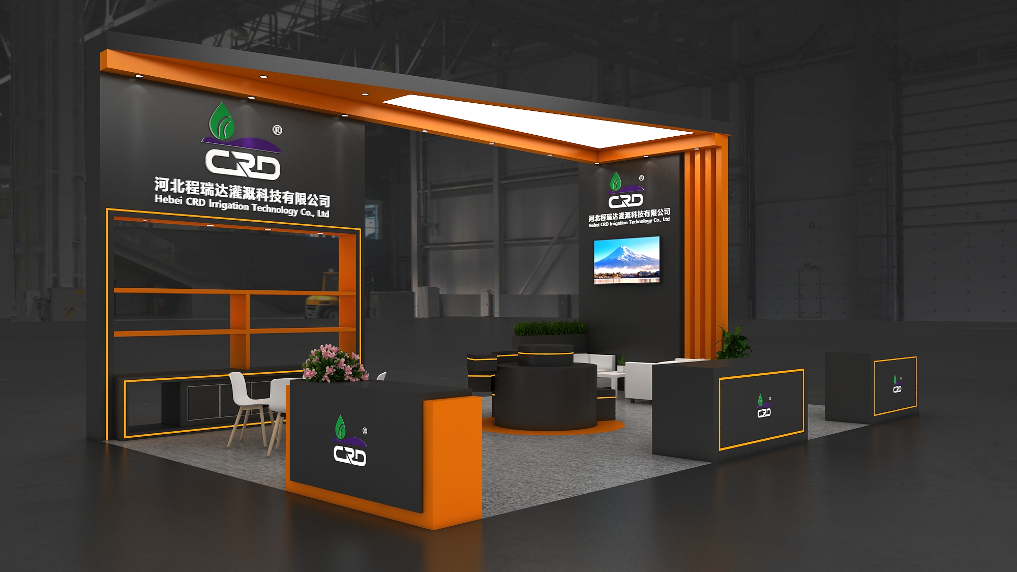 金普2026 北京灌溉展，程瑞达邀您共探智慧农业