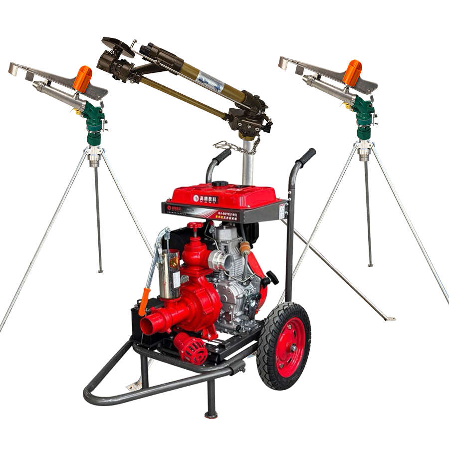 金普一体式灌溉机组 全套喷枪水带配齐 抗旱浇地神器